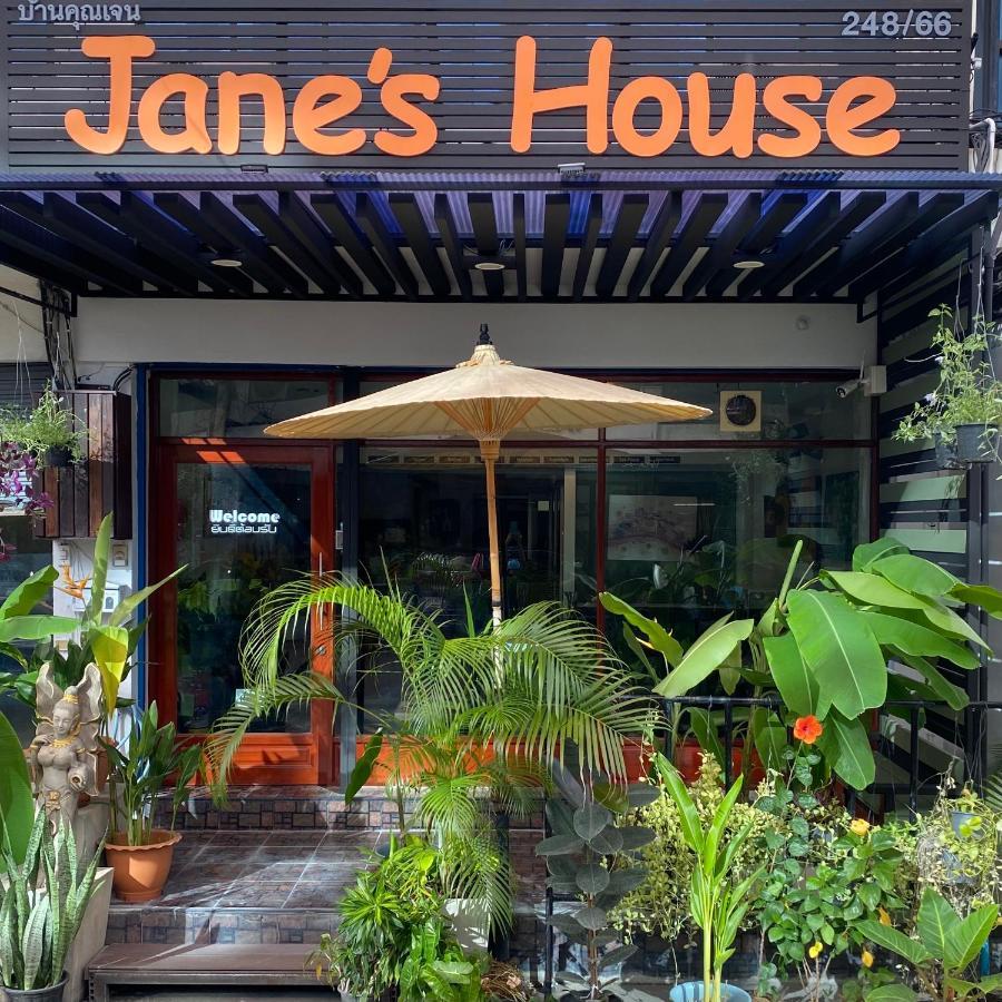 Hotel Jane'S House Chiang Mai Exterior foto